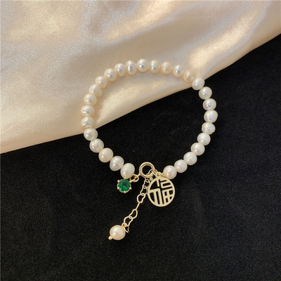 'Lucky Girl' ? Pearl Crystal Bracelet