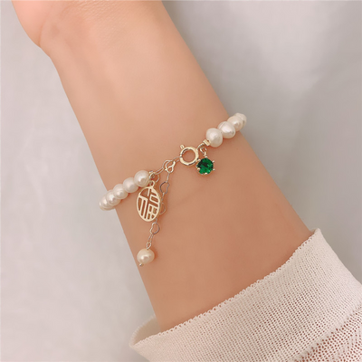 'Lucky Girl' ? Pearl Crystal Bracelet