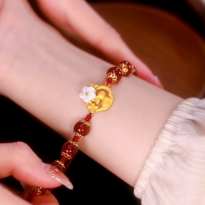 Fortune Rabbit • Red Agate Bracelet