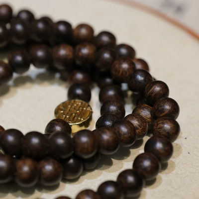 Jade Tortoise Shell Natural Agarwood Bracelet