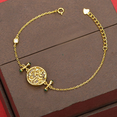 Dragon Phoenix • Natural Emerald Jade Stone Bracelet