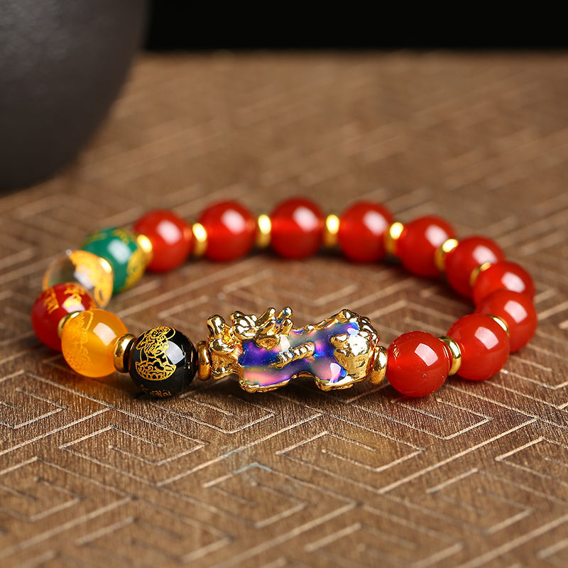 PiYao Citrine Wealth Bracelet