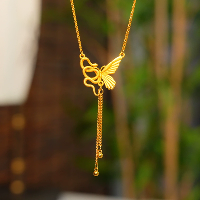 Snake and Butterfly Necklace