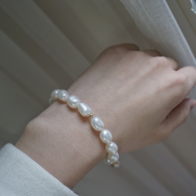 Freshwater Pearl & Crystal Bracelet