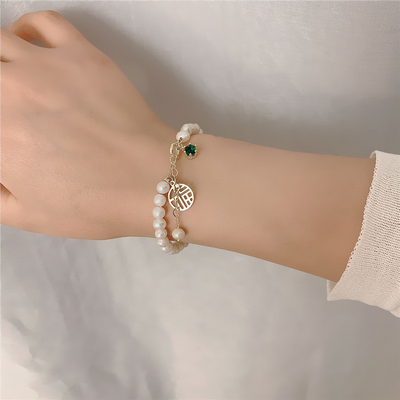 'Lucky Girl'  ? Pearl Crystal Bracelet