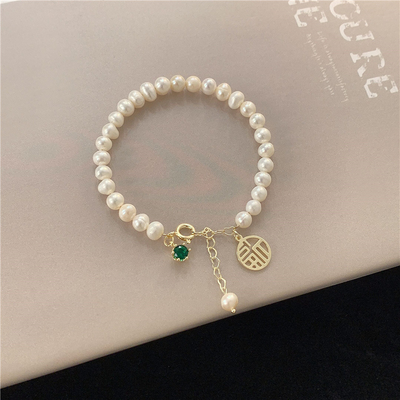 'Lucky Girl'  ? Pearl Crystal Bracelet