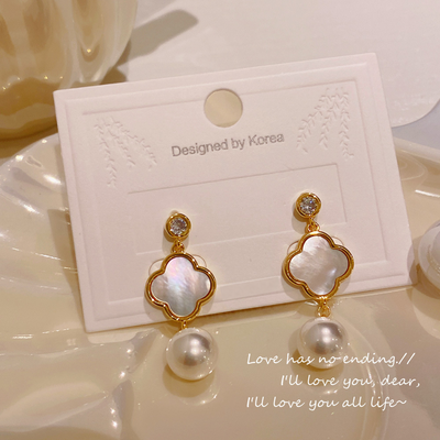 Four-leaf clover pearl Earrings
