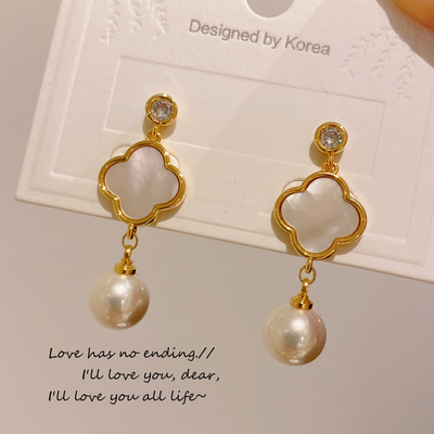 Four-leaf clover pearl Earrings