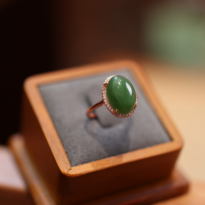 "Egg Shape" Emerald Ring