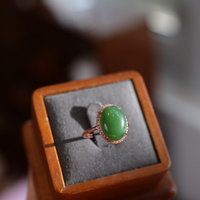 "Egg Shape" Emerald Ring