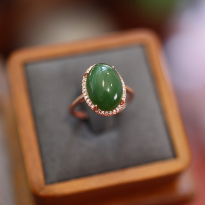 "Egg Shape" Emerald Ring