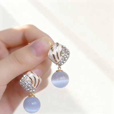 Vintage Cat’s Eye Stone Earrings