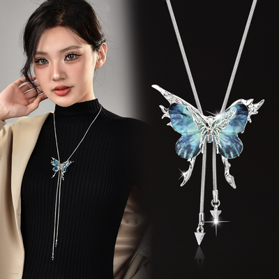 Adjustable Butterfly Tassel Necklace